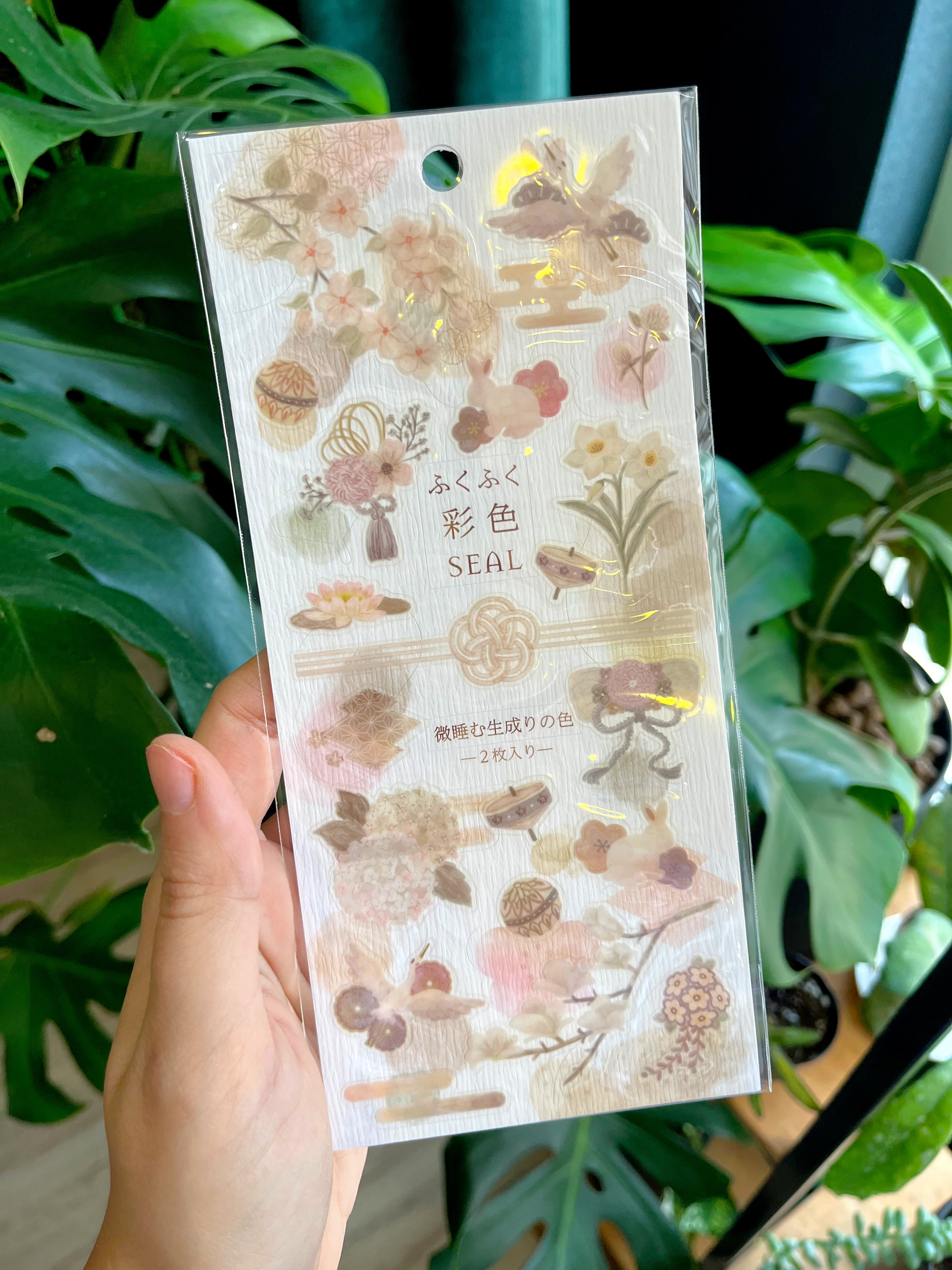 استیکر دو ورقی قهوه ای