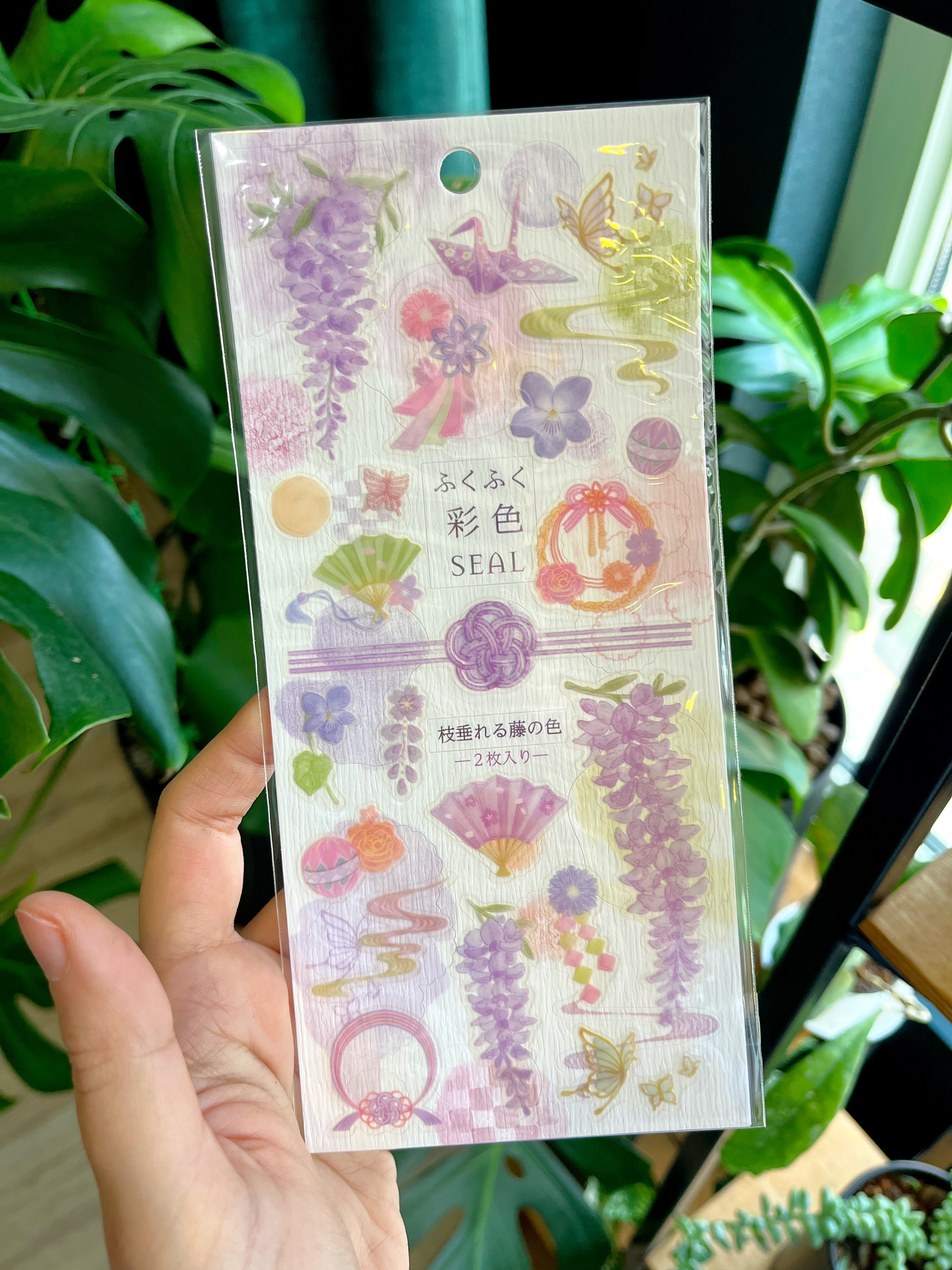 استیکر دو ورقی بنفش