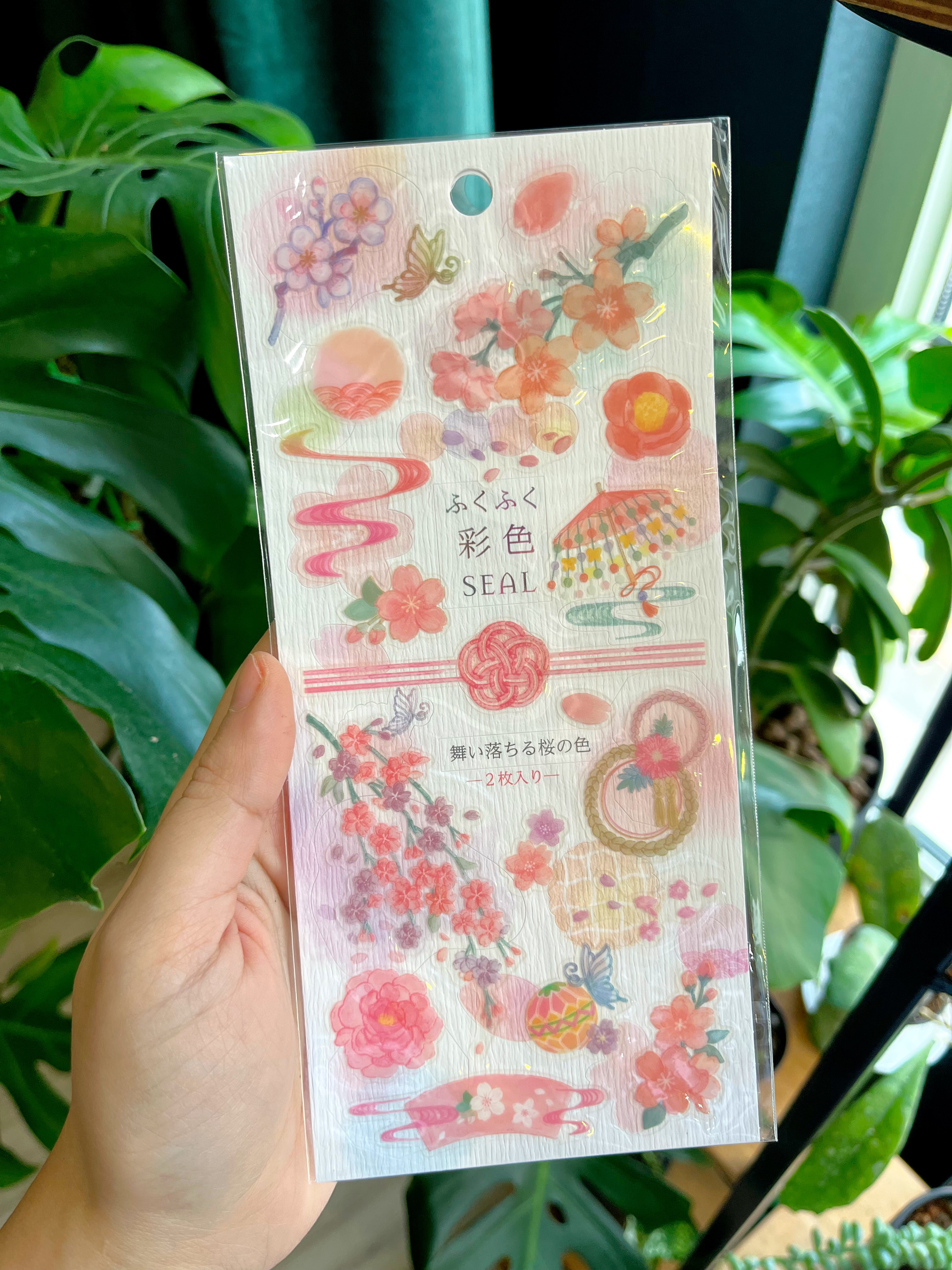 استیکر دو ورقی صورتی