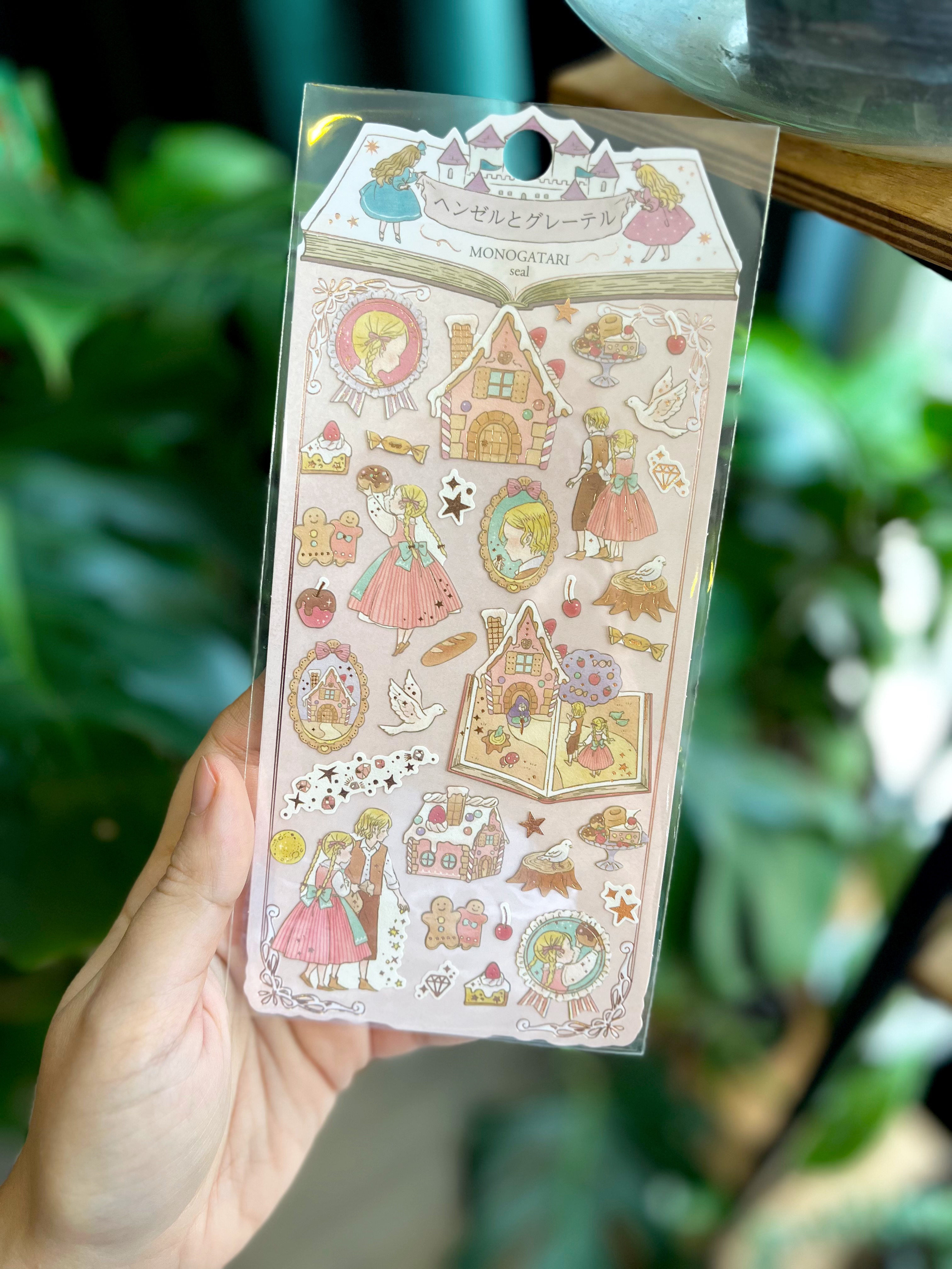 استیکر داستان هانسل و گرتل